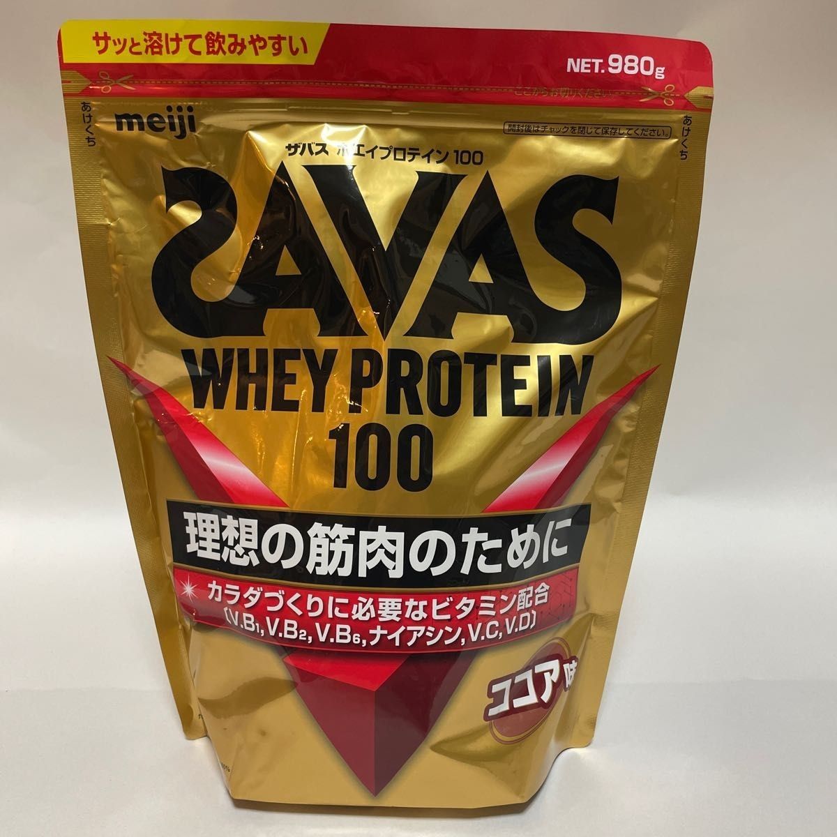 94%OFF!】 新品 ザバス ホエイプロテイン100 リッチショコラ 980g 約3