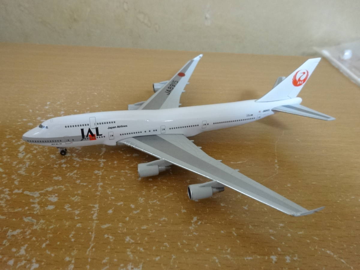 今ならほぼ即納！ 1 200 エバーライズ JAL 日本航空 747-400 ワン 