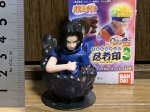 L*[ selling up sale ] suspension keNARUTO ninja seal 3 BANDAI Bandai .book@. history 
