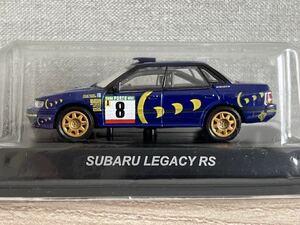 京商 1/64 スバルミニカーコレクション SUBARU レガシー RS #8