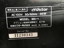 ◎ヤYS1349★中古品　通電のみ確認　Victor　MODEL　MA-1　カラオケ　KARAOKE　PRO　MAIN　AMPLIFER_画像4