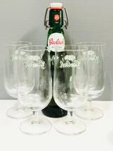 非売品　オランダ　No１ Beer grolsch　グロルッシュ　オリジナル脚付きグラス　４個セット　サイズ１６.５cm_画像3