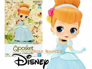 新品 未開封■シンデレラ Q posket Disney Characters flower style -Cinderella- フィギュア■バンプレスト プライズ 同梱可 即決