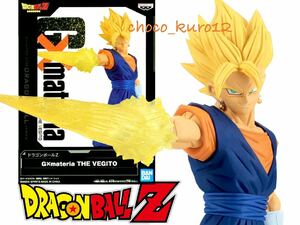 新品 未開封■ベジット ドラゴンボールZ G×materia THE VEGITO 孫悟空 フィギュア ドラゴンボール超 ■バンプレスト プライズ バンダイ