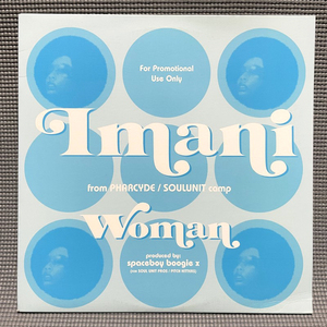 Imani - Woman / Bau 【US ORIGINAL Promo, Blue Marbled 12inch】 The Pharcyde / Spaceboy Boogie X / Props Recordings - PRPS 1003