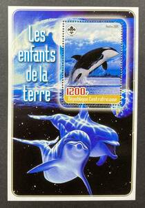 中央アフリカ 2005年発行 シャチ クジラ 切手 未使用 NH
