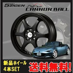 16インチ 4H100 6.5J+45 4穴 CANNON BALL ホイール 4本 セミグロスブラック 5次元 キャノンボール 5ZIGEN