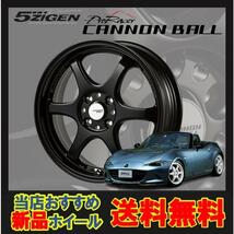 15インチ 4H100 6J+38 4穴 CANNON BALL ホイール 1本 セミグロスブラック 5次元 キャノンボール 5ZIGEN_画像1