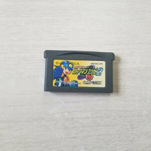 0 prompt decision GBA Battle network lock man Exe 2 including in a package OK0