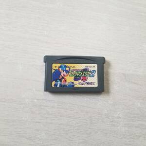 ◯即決　GBA　バトルネットワーク ロックマンエグゼ2　　　同梱OK◯