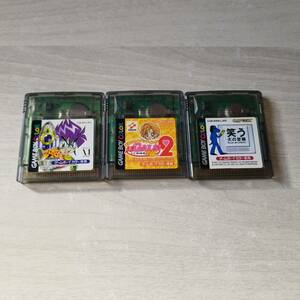 0GB ZOKZOK HEROES.... hero z etc. 3ps.@ including in a package OK0