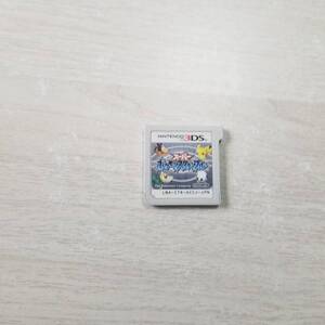 ◯3DS　スーパーポケモンスクランブル　　　同梱OK◯