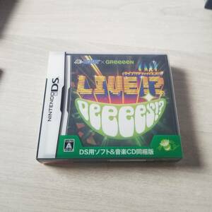 ◯DS HUDSON X GReeeeN ライブ!? DeeeeS!?(CD同梱版) CD未開封 同梱OK◯
