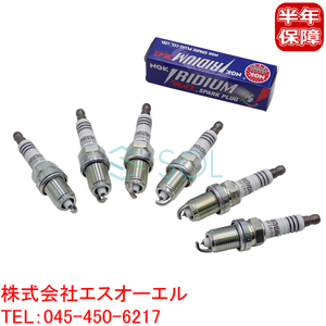  Mazda Telstar (GF8PF GFEPF GFERF) Wagon (GW8WF GWERF GWEWF) NGK made Iridium MAX spark-plug 6 pcs set ZFR5FIX-11P