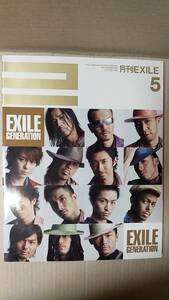 書籍/雑誌、タレント、芸能　月刊EXILE 2009年5月号 EXILE GENERATION　フラックス・パブリッシング　中古