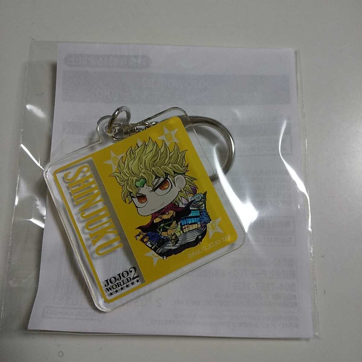 ヤフオク! -ジョジョ ワールドの中古品・新品・未使用品一覧