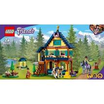 【新品・未開封】Lego レゴ フレンズ 41683 森の乗馬センター　【廃盤商品】_画像3