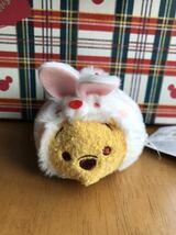 プーさん☆卯(ウサギ)☆ツムツム ぬいぐるみ☆TSUM TSUM ミニ（S)☆コスチューム☆干支シリーズ☆ディズニーストア☆卯年 うさぎ_画像2