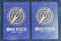 【ワンピースカード】トラファルガー・ローC OP02-35 ONE PIECE 頂上決戦 2枚セット_画像2