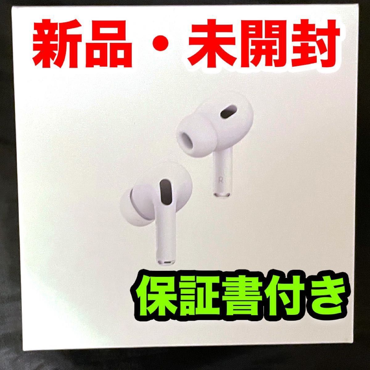 新品 AirPods Pro 左耳のみ 片耳 MQD83J A