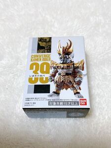 【新品未開封】仮面ライダーコンバージ 7 39 ン・ダグバ・ゼバ