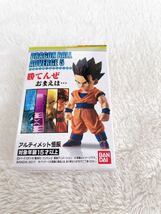 【新品未開封】ドラゴンボールアドバージ5 アルティメット悟飯_画像1