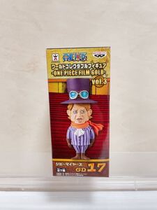 【未開封品】ワンピース ワールドコレクタブルフィギュア(ワーコレ)FILM GOLD vol.3(フィルムゴールド) GD 17 ジミーマイヤーズ 送料220円