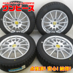 未使用タイヤ ホイールセット 205/55R16 91Q 16インチ 16x6.5J +25 4穴 PCD108 グッドイヤー 冬 送料無料（沖縄、離島除く）a15356