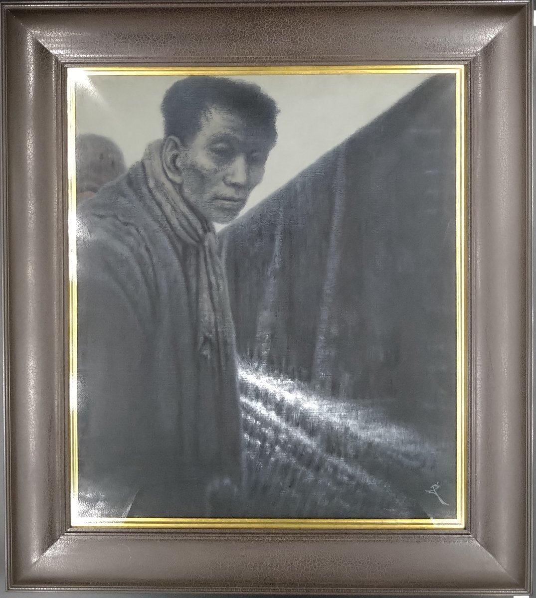 MBSアート 委託出品 澤田文一 孤高の天才画家 冬の時代 油彩10号 ...