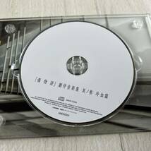 D11 傷物語 III 冷血篇 Blu-ray+CD_画像6