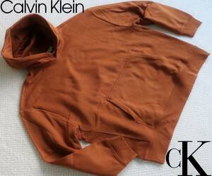 新品★カルバンクライン★オーバーサイズ パーカ★デザートオレンジ★ロゴ刺繍★ワイド カットソー XL★CALVIN KLEIN☆800