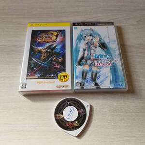 ●PSP 初音ミク -Project DIVA- extend 等3本     同梱可能●