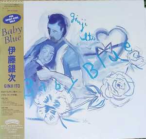 伊藤銀次　Baby Blue 帯、歌詞カード付き　レコード