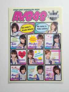 AKB48 クリアファイル ＜コミック＞ 未開封