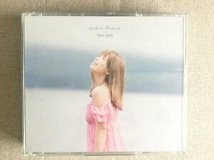 絢香 ♪♪ ayaka's History 2006~2009 ベスト 2CD+DVD 初回生産限定盤 三日月 I believe みんな空の下 WINDING ROAD 