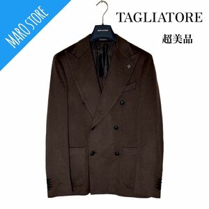 【超美品】TAGLIATORE ダブルボタン ジャケット キャメル100%