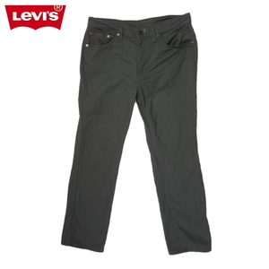 W36インチ リーバイス 505 ジーンズ グリーン Levi's