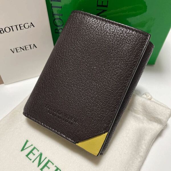 ★美品 BOTTEGA VENETA ボッテガヴェネタ コンパクトウォレット ミニ財布 三つ折り ダークブラウン×イエロー【鑑定済み 本物保証】