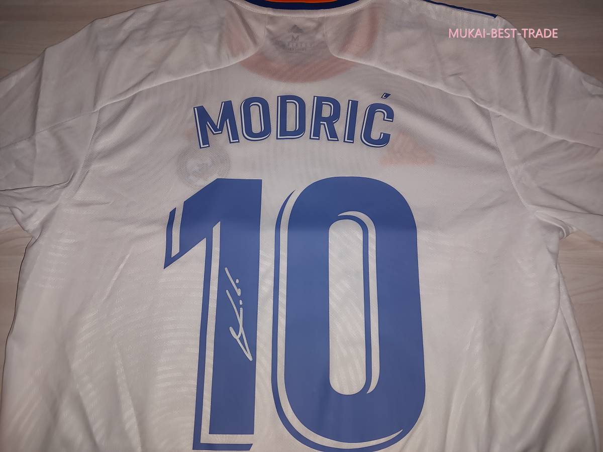 Luka Modric（ルカ・モドリッチ） サイン ユニフォーム レアル