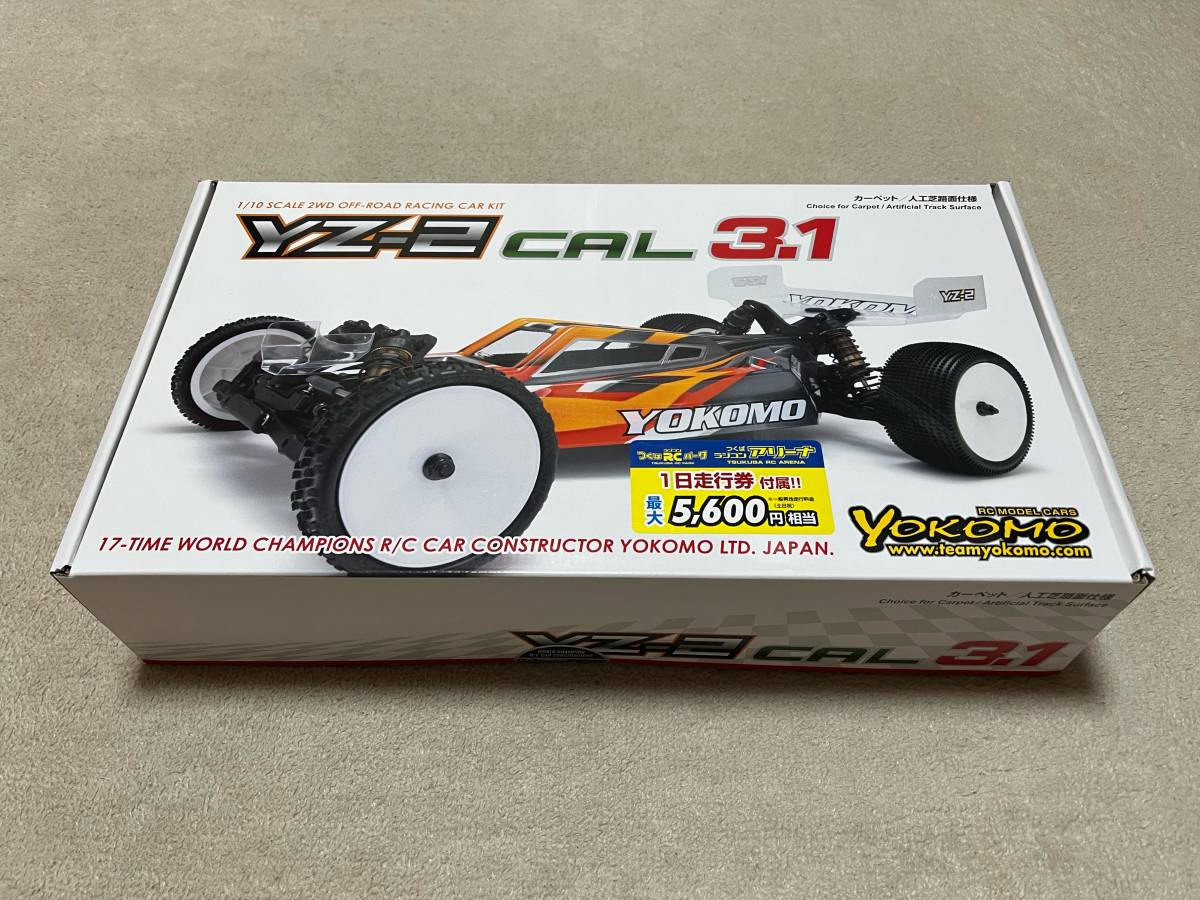 ヤフオク! -「yokomo yz 2」(ヨコモ) (組立キット(電動))の落札相場