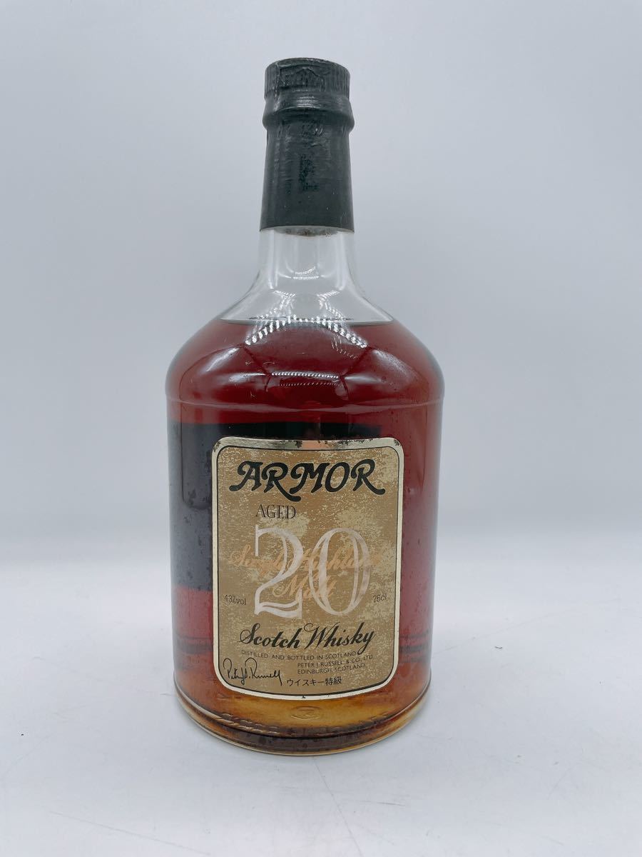 ヤフオク! -「armor」(飲料) の落札相場・落札価格