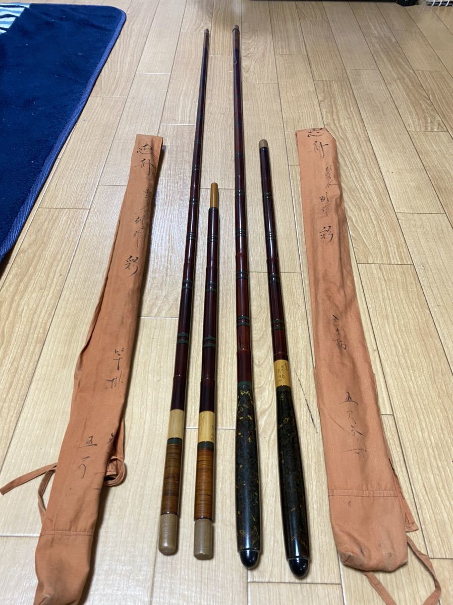 卸売 美品 竿掛け 玉の柄セット 魚集 胴漆済 sushitai.com.mx