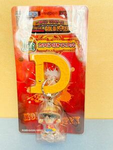 一番くじ ワンピース The Legend of GOLDROGER編〜 I賞 カラビナ付きマスコット モンキー D ルフィ キーホルダー バンプレスト