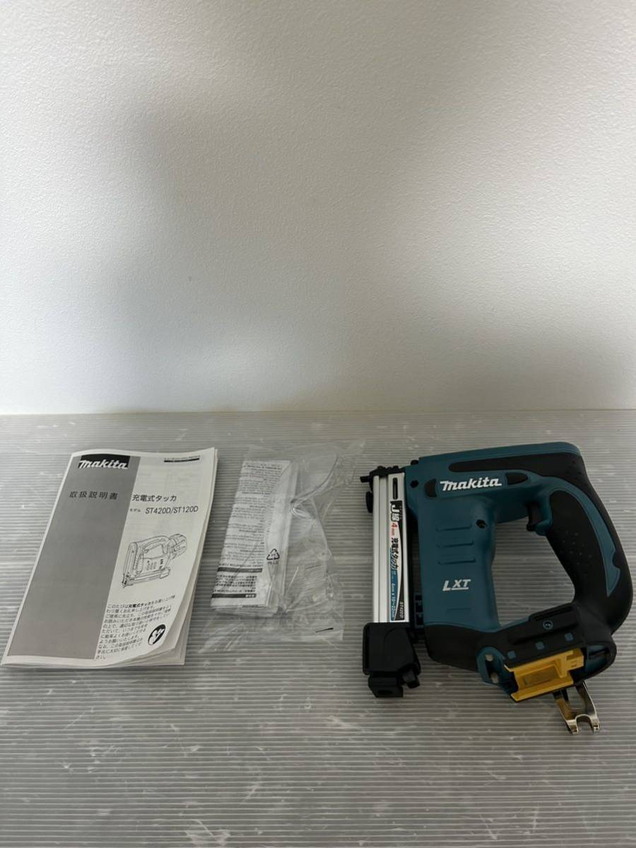 マキタ FN350D 18v フィニッシュネイル ピンタッカ makita | www.tspea.org