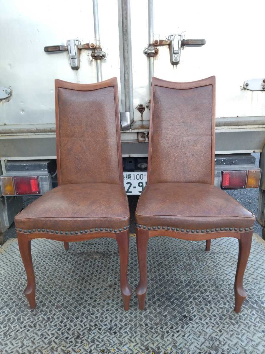 純正販売中 おばあちゃま様専用マルニ木工椅子① www.giordano.ge