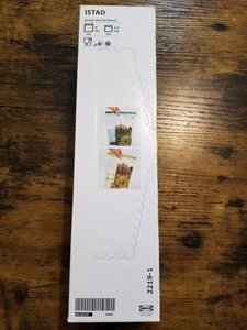 新柄【大サイズ １箱分 30枚】IKEA ジップロック フードキーパー　プラスチック袋　大サイズ　Lサイズ