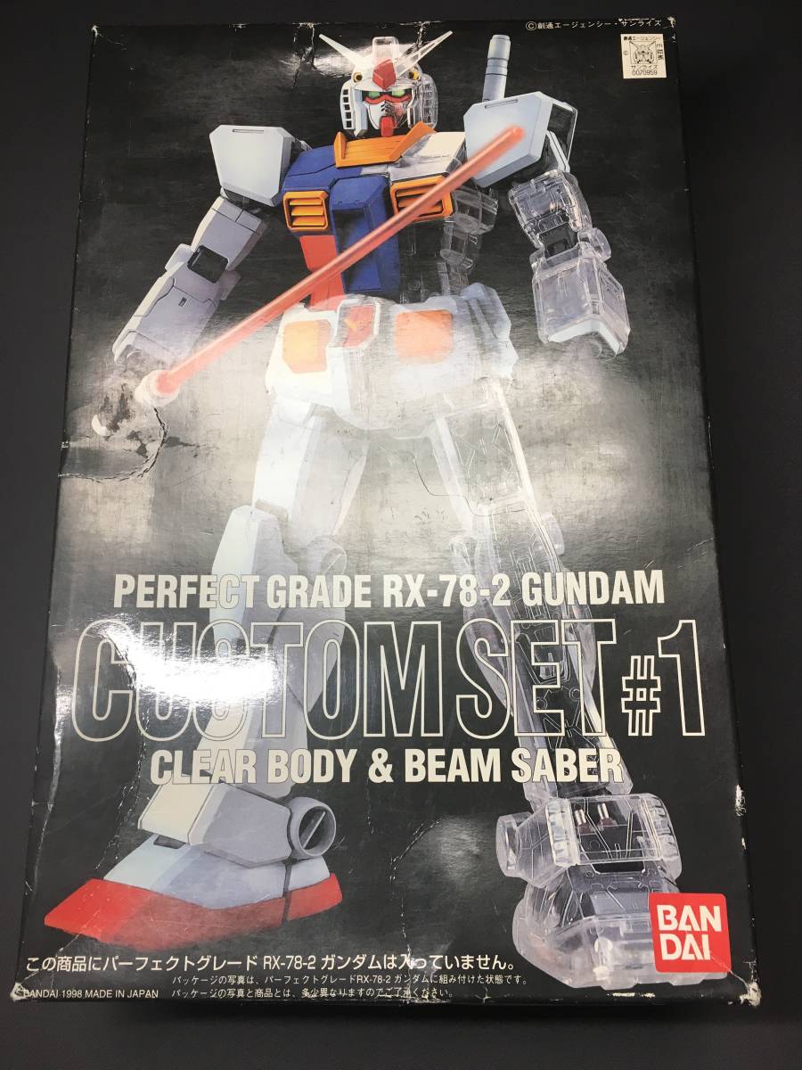 ジャンク扱い】PG 1/60 RX-78-2 ガンダム カスタムセット #1 機動戦士