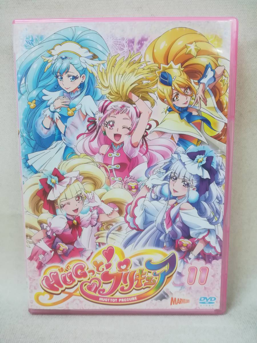 未使用品)HUGっと!プリキュア vol.15 [DVD]-