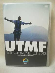 DVD『UTMF ウルトラトレイル・マウントフジ2013』UTMF2013/富士トレイルランナーズ倶楽部/静岡/山梨/トレイルランニング/ 12-5727