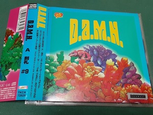 割礼　#9(ナンバーナイン)　A◆『D.a.M.N.』ユーズドCD　高円寺ショーボート